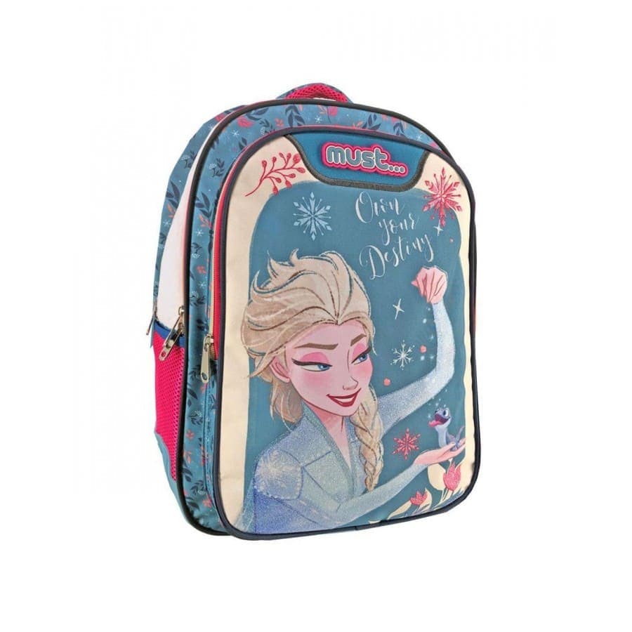 Must Σχολική Tσάντα Πλάτης Disney Frozen 2